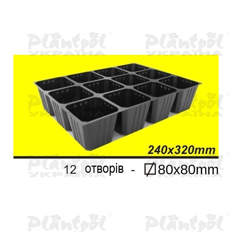 Касета DP 8/12