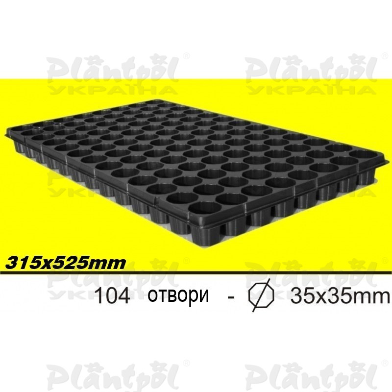 Касета DP 36/104