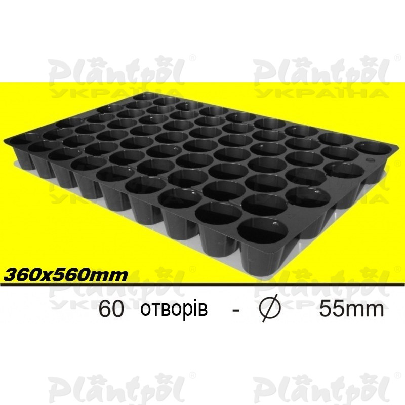 Касета DP 55/60