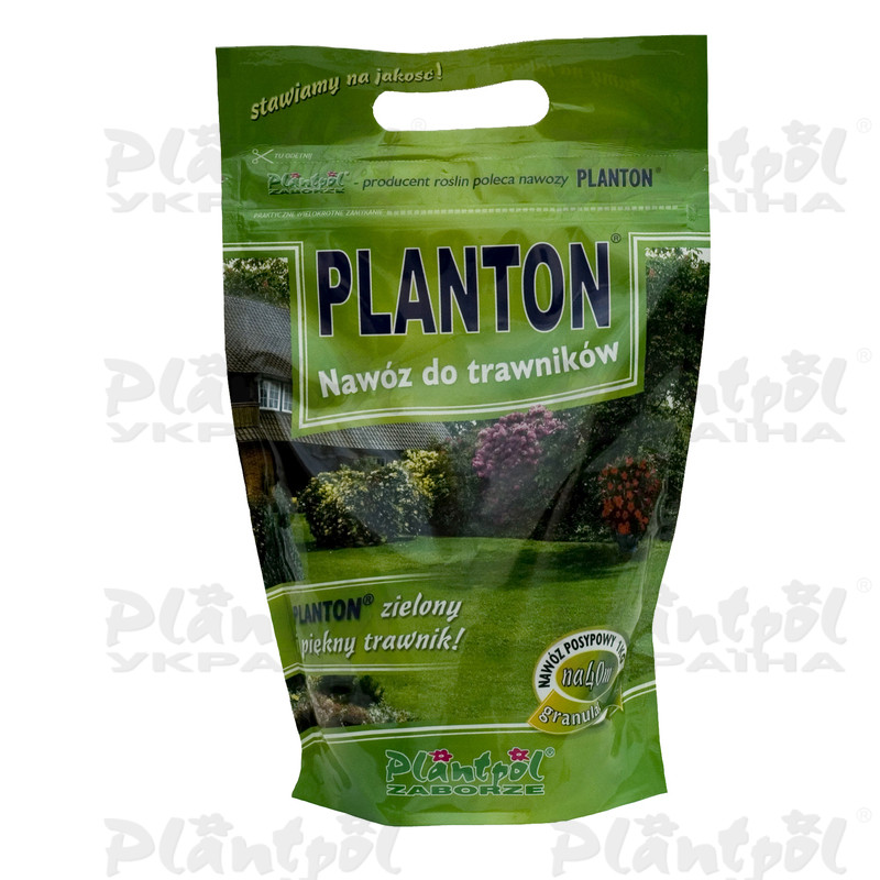 PLANTON® для газонів