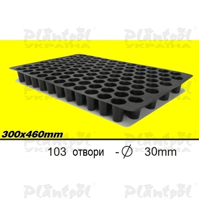 Касета DP 3w/103