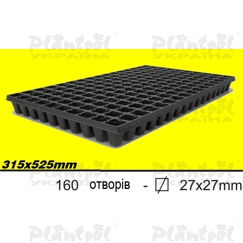 Касета DP 27/160