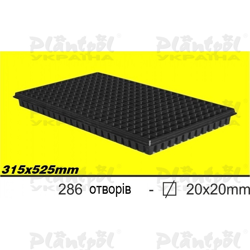 Касета DP 20/286