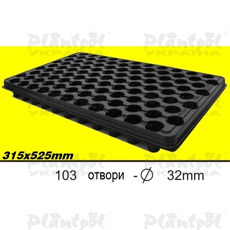 Касета DP 32r/103