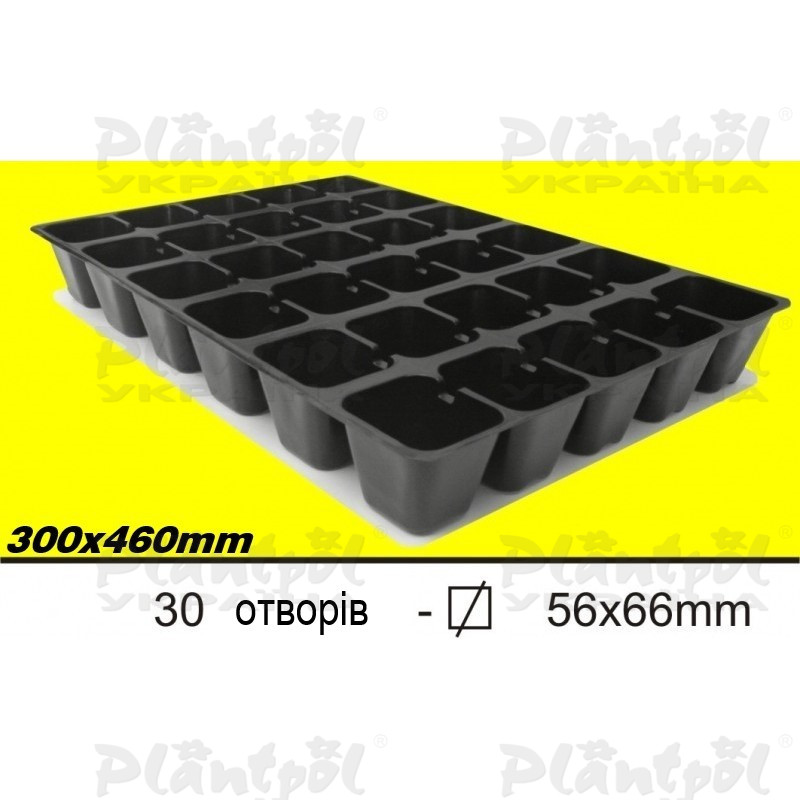 Касета DP 61/30