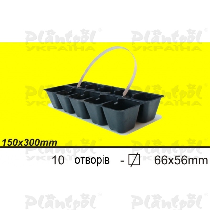 Касета DP 61/10