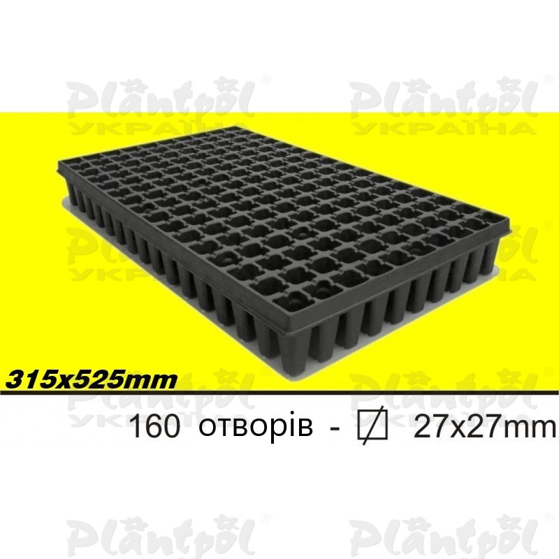 Касета DP 27w/160