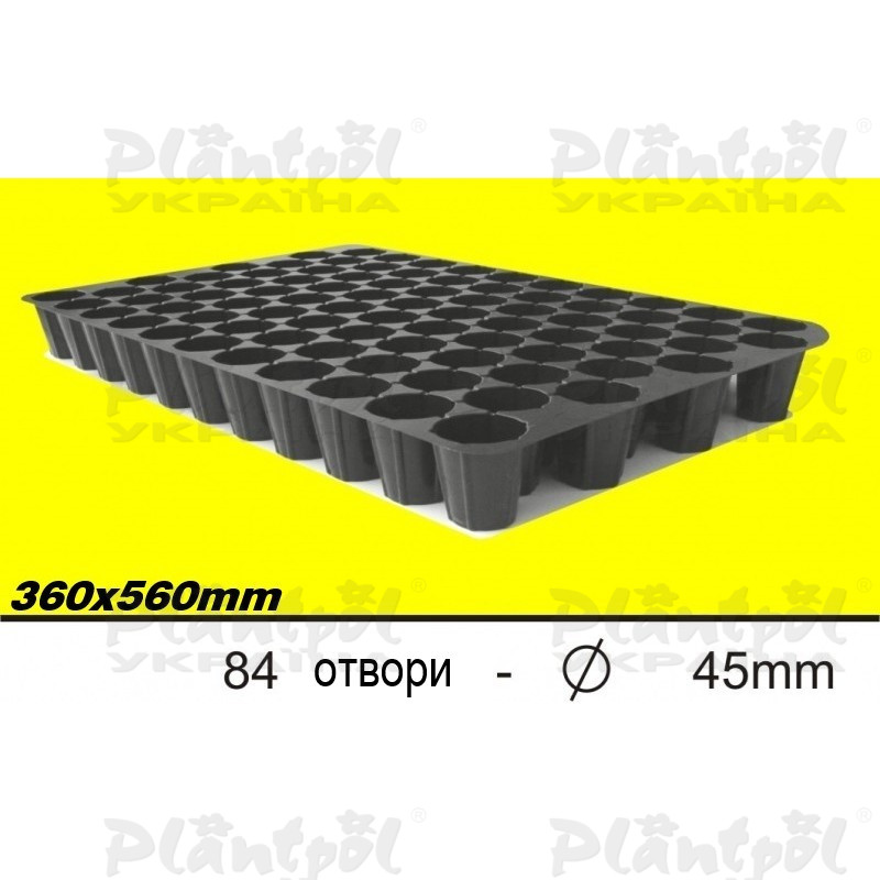 Касета DP 45/84