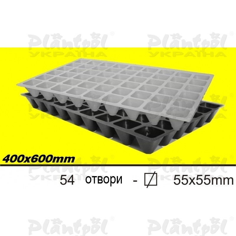 Касета DP 55/54